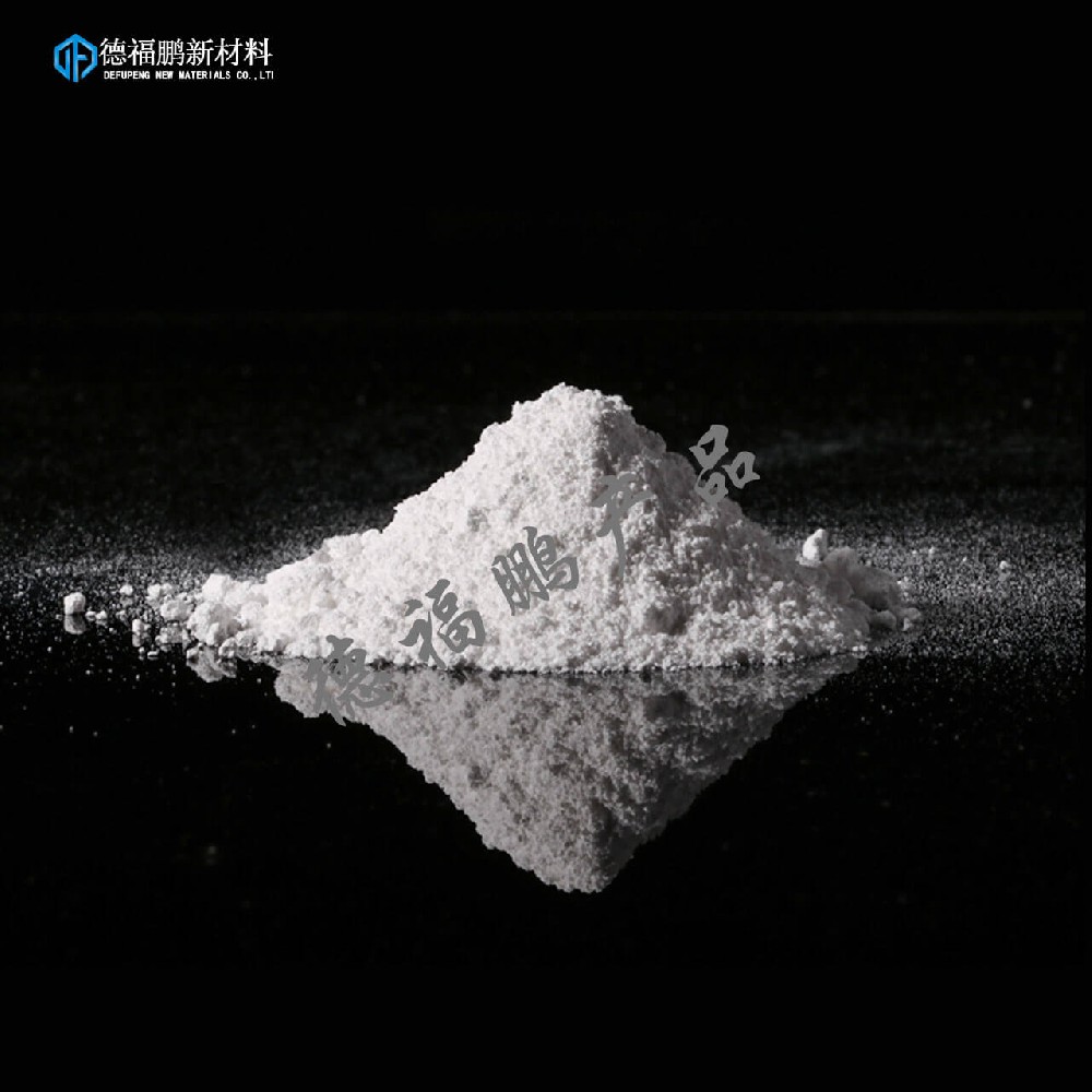 六方氮化硼粉末（PBN700）