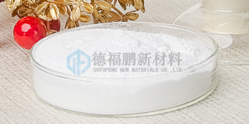德福鹏.jpg
