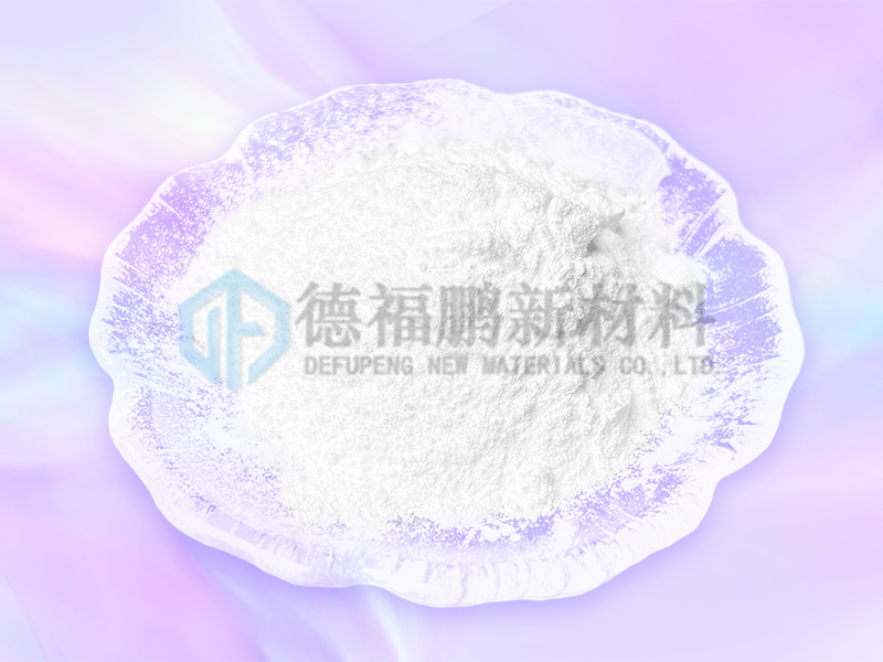 德福鹏.jpg
